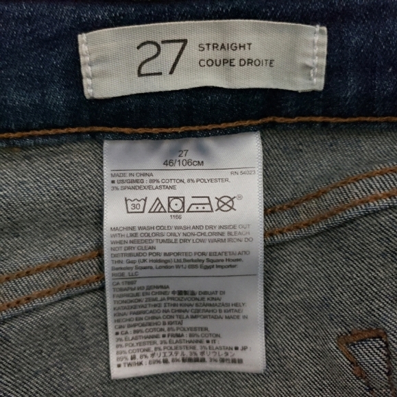 Banana Republic Straight Jeans 👖  - Picture 8 of 9